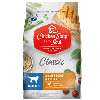 Chicken Soup Chicken & Brown Rice Adult Cat Food 13.5lb Chicken Soup, Chicken, Brown Rice, Adult, Cat Food